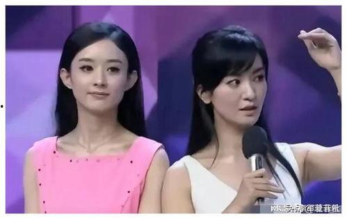 娱乐圈最新吃瓜